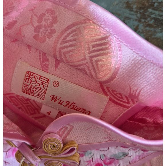 Girls Cheongsam Qipao Dress Pink Size 4 NWT Asian Inspired Silk Blend Floral - Picture 6 of 8